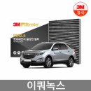 F6286 이미지