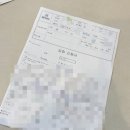 파이시스 어린이수영장 이미지