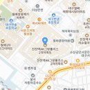 [(주)라곰스포츠] (대구 달서구) 진천AK그랑폴리스 커뮤니티센터 헬스 트레이너 모집합니다. 이미지