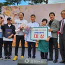 웰빙왕미쌈밥