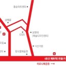 원더 스페이스 이미지