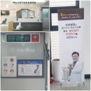 태능동물병원 이미지