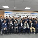 이디에스 이미지