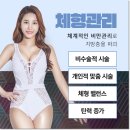 촉촉 이미지