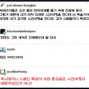 시간여행자 네이버블로그