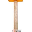 망치 공구 종합 상사 이미지