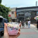 죠이타운 | 인천 대용량 구슬아이스크림 파는 곳, 위치 ｜ 인천 차이나타운 차타아이스크림 내돈내산 후기