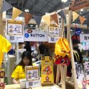 주식회사 핑고엔터테인먼트 이미지