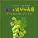 큰암천 이미지