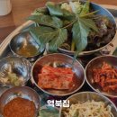 역북-49 이미지
