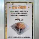 파주아이와가기좋은 카페 마장호수뷰카페 베르테라 카페