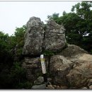 연하굴 이미지