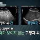 가양성모내과의원 이미지
