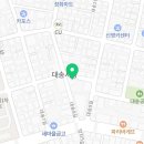 대송떡방앗간 이미지