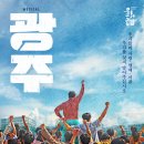 세종예술의전당 이미지