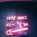 블랙존당구장 이미지