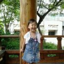 송윤정