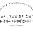 디케이휘트니스 이미지
