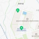 봉담119합동공인중개사사무소 이미지