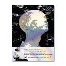 위즈덤하우스 이미지