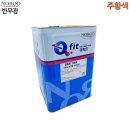 행운페인트 쇼핑하우
