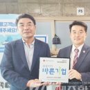 바른렌트카 이미지
