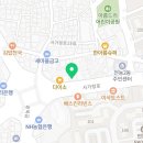정도 유도 체육관 2관 답십리 이미지