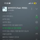 울산 강일웅고양이메디컬센터 이미지