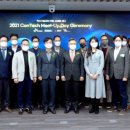 에코메디칼 이미지