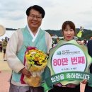 제천상회 이미지