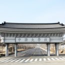 중원대학교