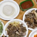 촌캉스독채외갓집 이미지