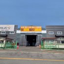 서광상사 이미지