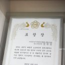 탑안마원 이미지