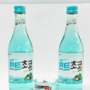 (주)은**류 이미지