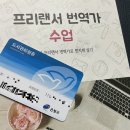 녹번만화도서관 | 은평구립도서관 / 책5권대여, 최장3주 (연장)/리브로피아 어플