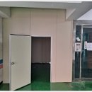 금강유리공사 이미지