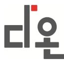 다온산업 네이버블로그