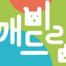 제이클릭 - 음성군 장감로 164 | 제이클릭