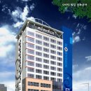 모비딕빌딩 이미지