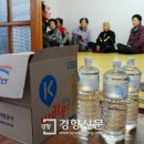 금마면 배양마을회관 이미지