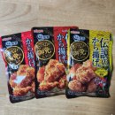 일본 후쿠오카 쇼핑리스트 일본 텐진 돈키호테쇼핑