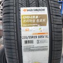 타이어1등 이미지