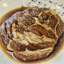 레인보우미트 | 한판하이소의 돼지양념목살 소개합니다.