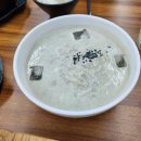 평택탑골순대국