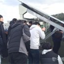 미래에너지 이미지