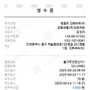 성환유통