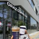 랩필드 | 파주 커피 맛집 추천 _ 그라츠커피랩 스타필드빌리지 운정점 내돈내산 후기