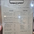 후라이드 참 잘하는집 흥해초곡점 | 포항 흥해 초곡단지 맛집 달그릇 공방 샐러드 파스타 샌드위 피자 맛집 추천