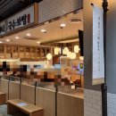 원할머니국수보쌈 제2롯데월드점 | [서울 밥집] 푸짐한 보쌈 한상차림, 원할머니국수보쌈 제2롯데월드점